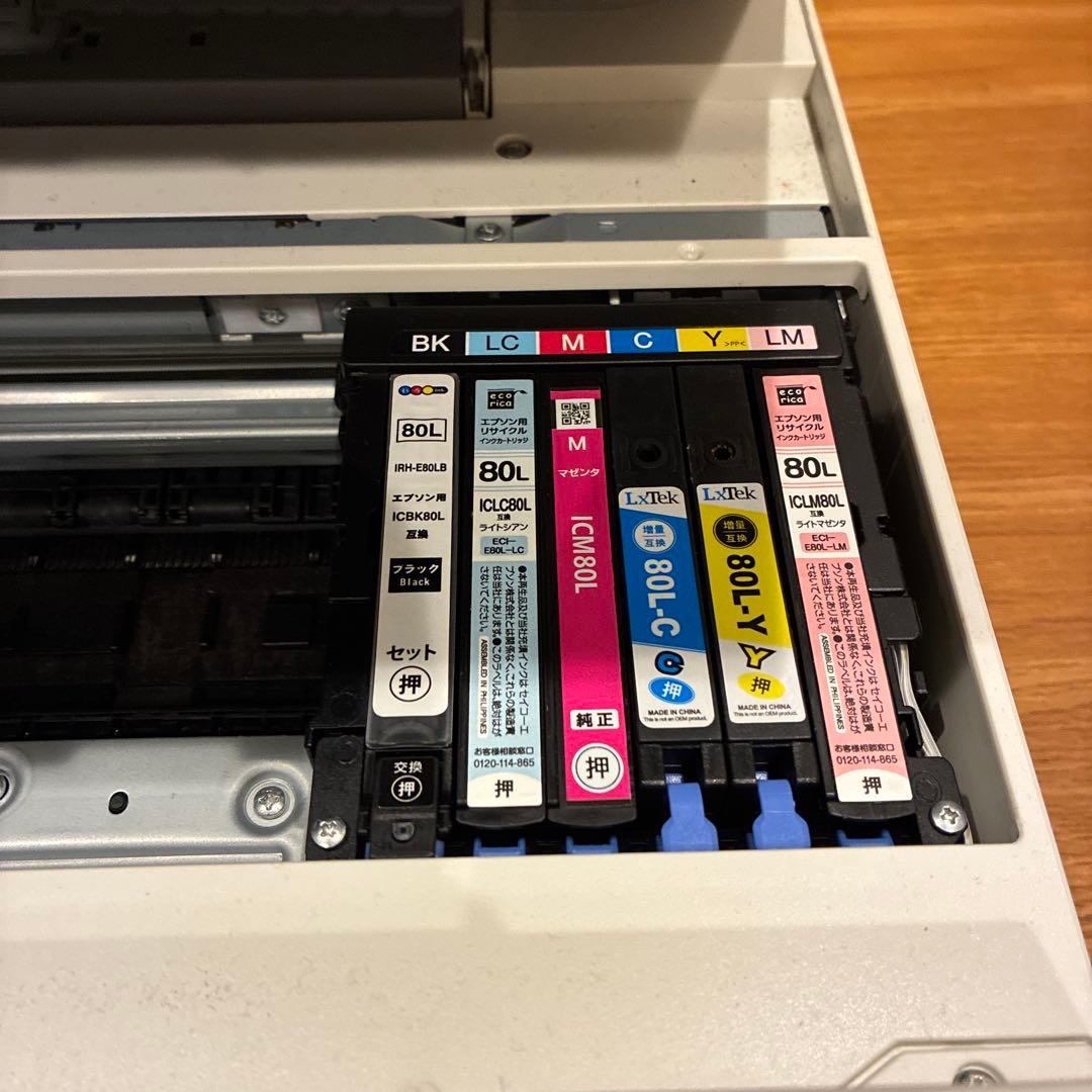 満*様 【値下げ中】EPSON EP-708A ジャンク品スキャナー機能付きプリ