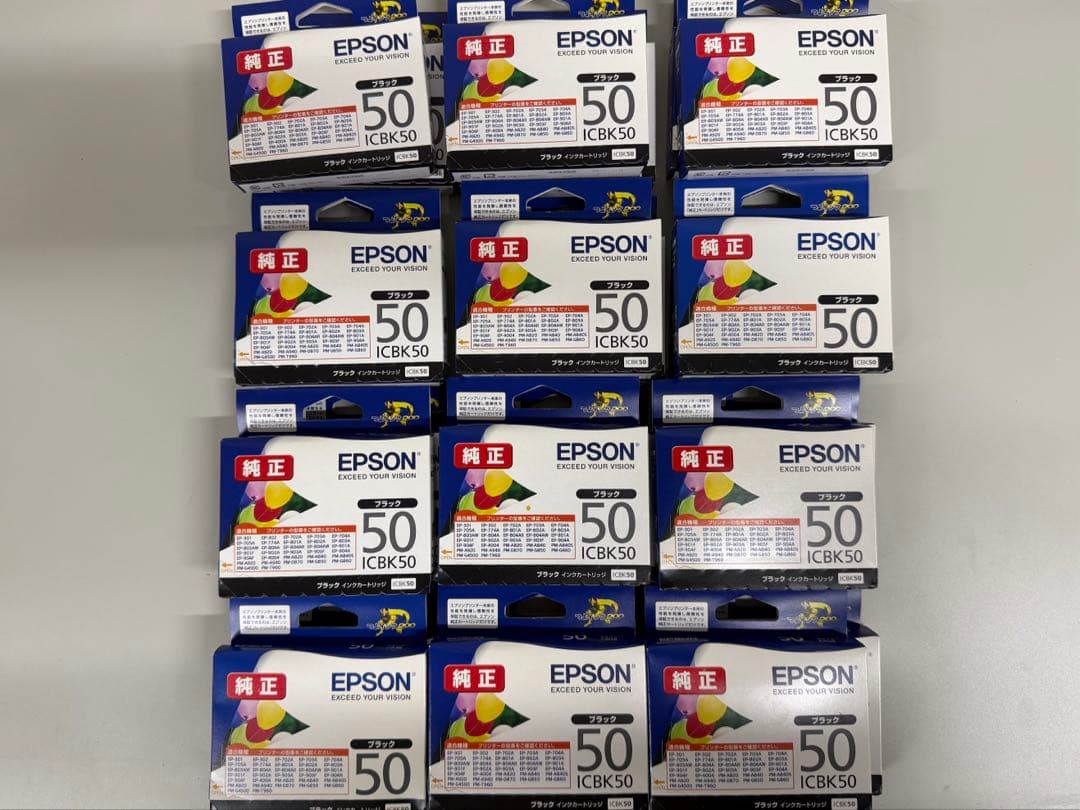 未開封　EPSON インクカートリッジ 純正 IC6CL50 推奨期限切れ