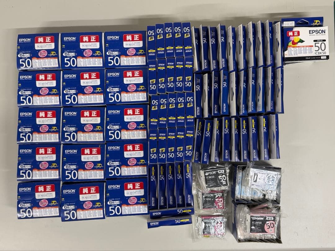 未開封　EPSON インクカートリッジ 純正 IC6CL50 推奨期限切れ