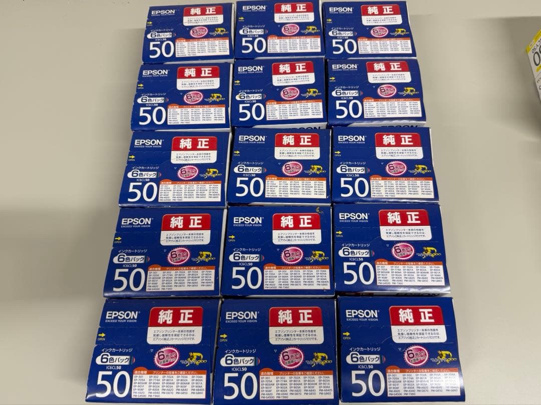 未開封　EPSON インクカートリッジ 純正 IC6CL50 推奨期限切れ