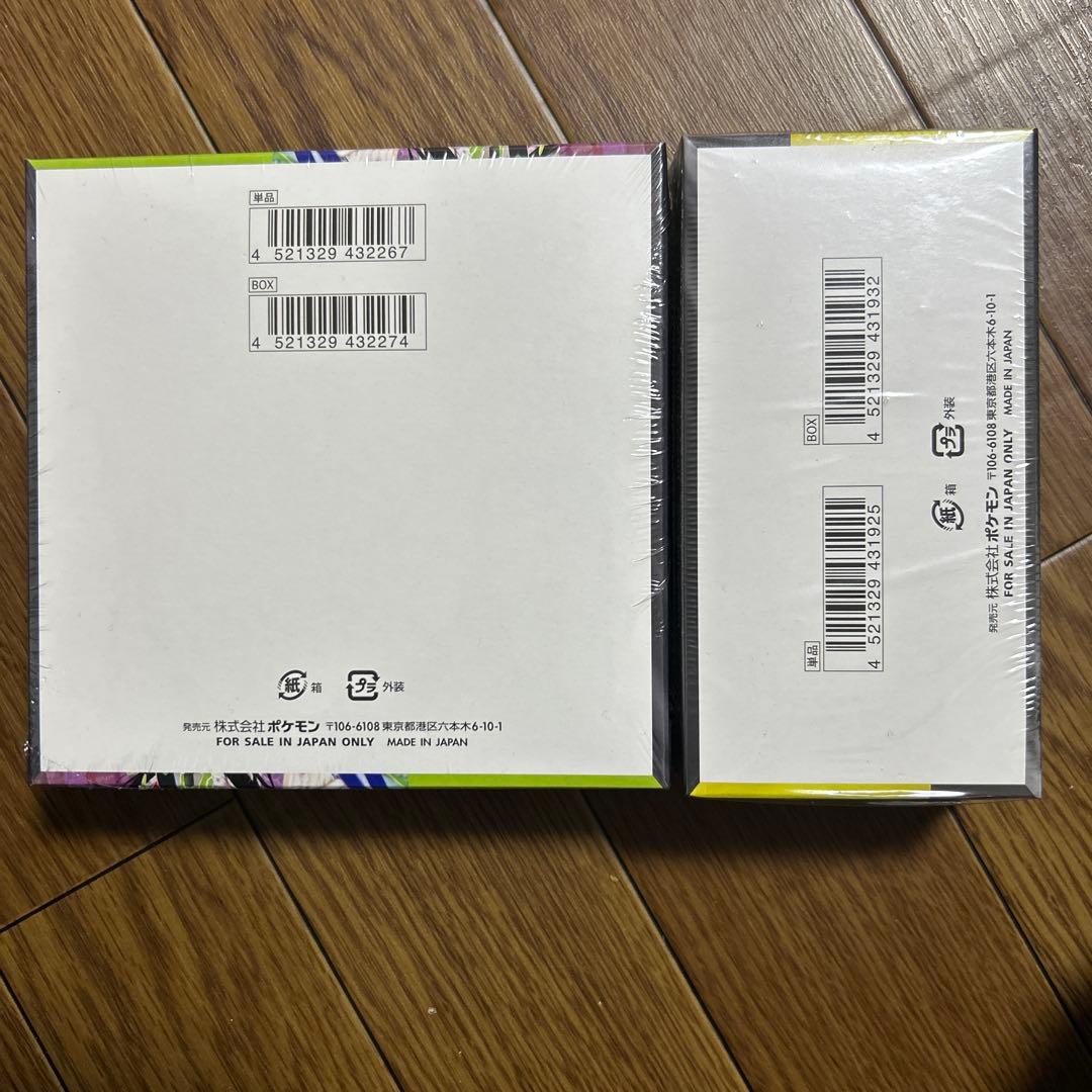 ポケモンカードムニキスゼロ、メガドリームexボックスシュリンク付き