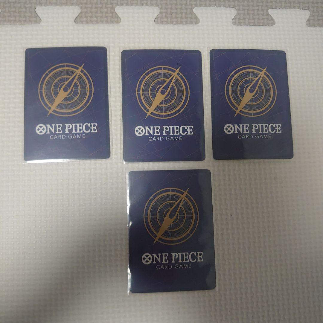 ワンピースカード　1st　アニバーサリー　コンプリートガイドブック　プロモ　4枚