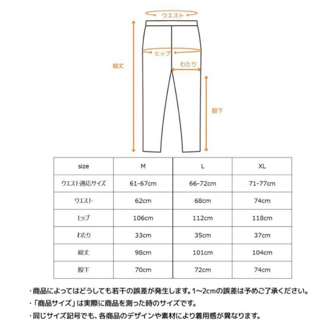 VENEX ベネクス リカバリーウェア レディース