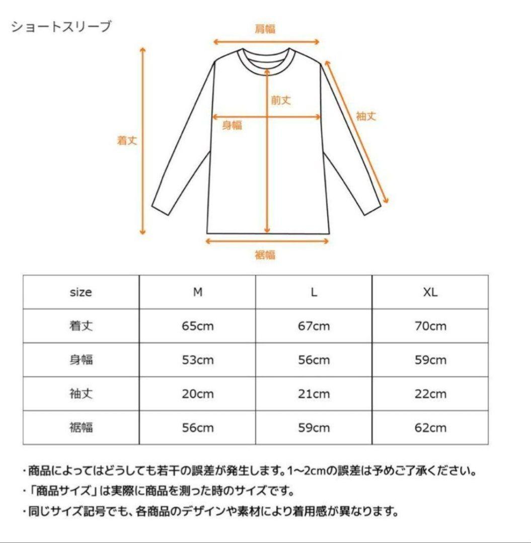 VENEX ベネクス リカバリーウェア レディース