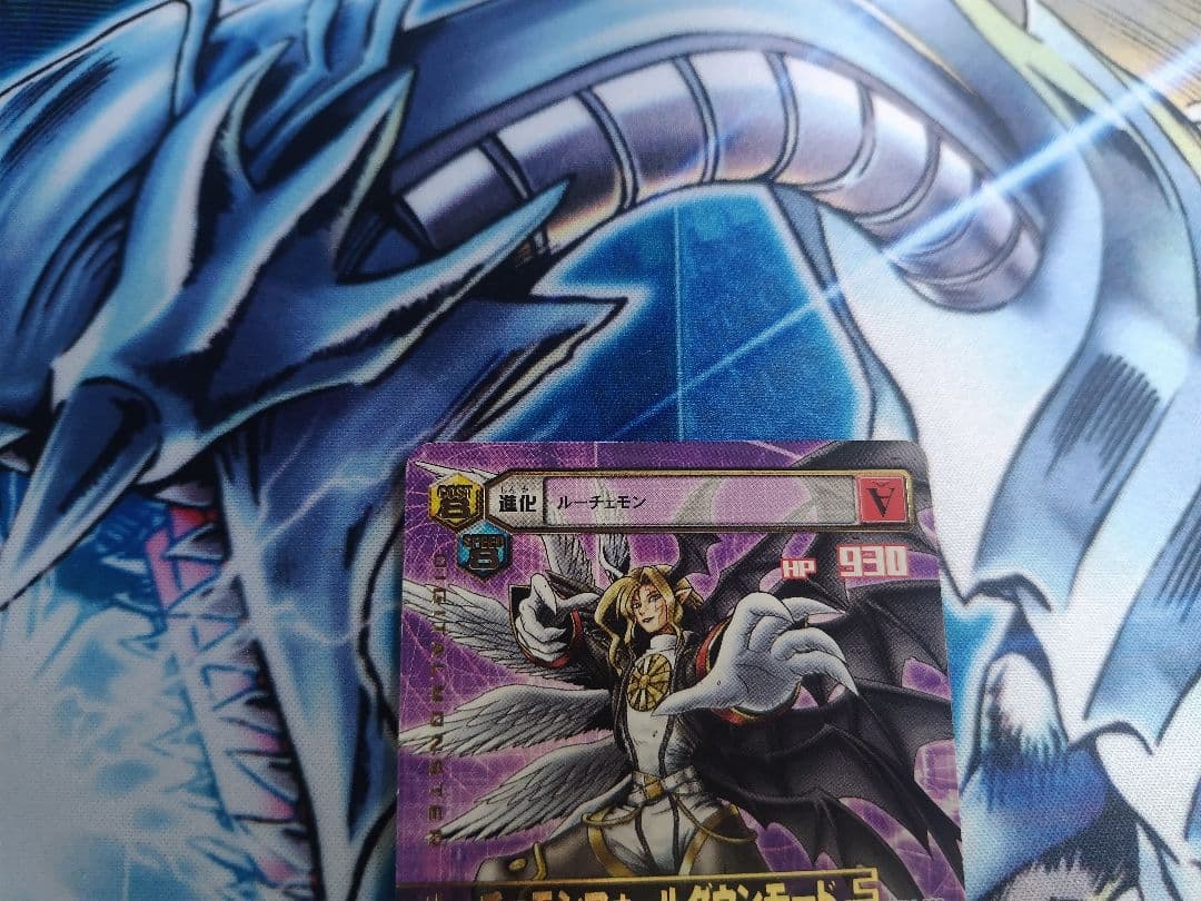 希少！ルーチェモンフォールダウンモード