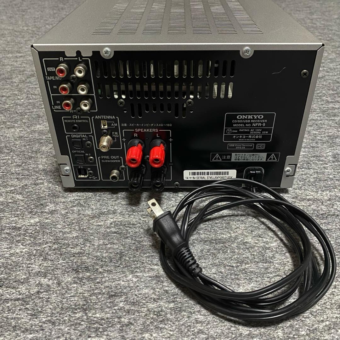 ONKYO NFR-9 CD/SD/USBレシーバー Bluetooth アンプ