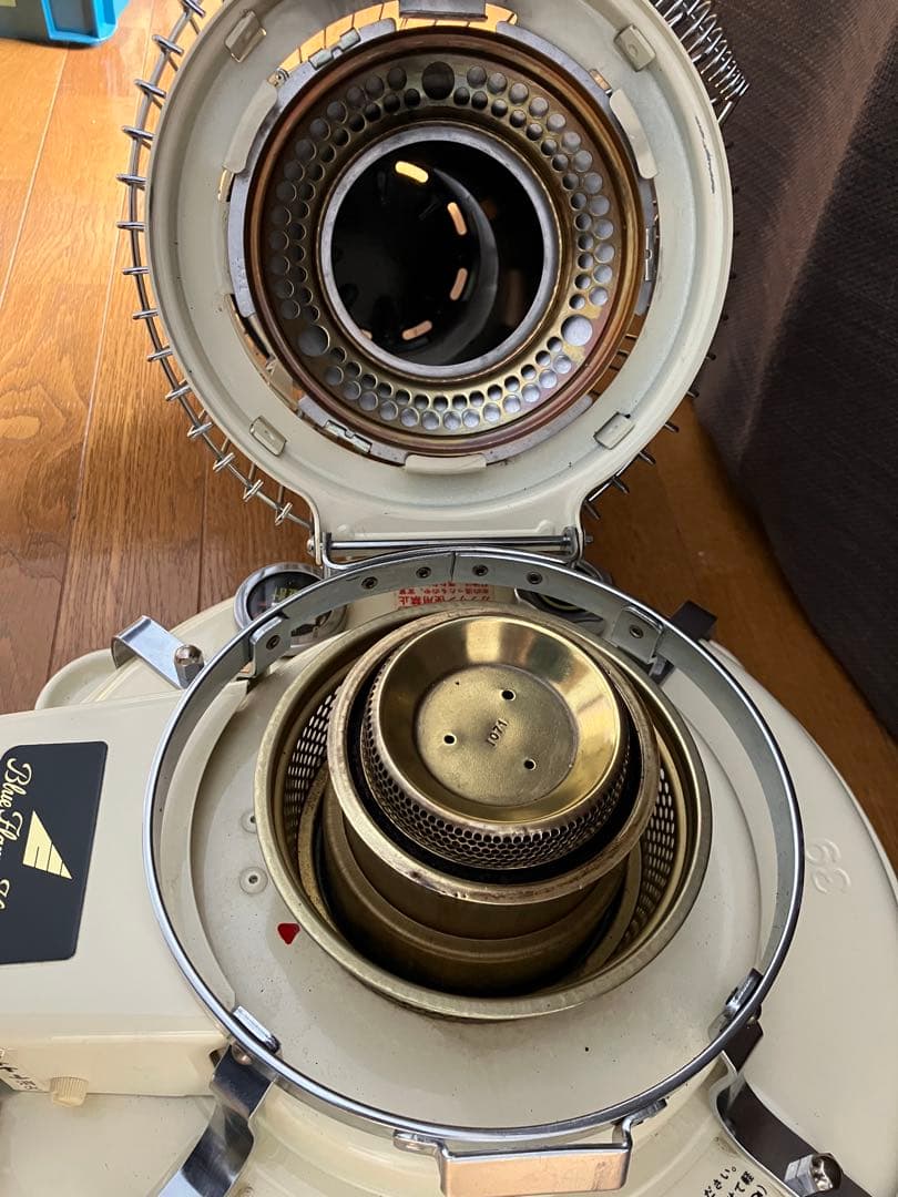 も*じ様 アラジン　ブルーフレーム