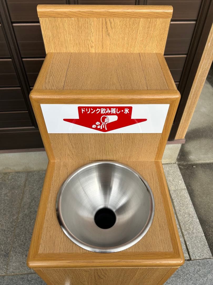 ドリンク 飲み残し ゴミ箱 ダストボックス ごみ箱 飲料缶 飲物 氷捨て　　♯3