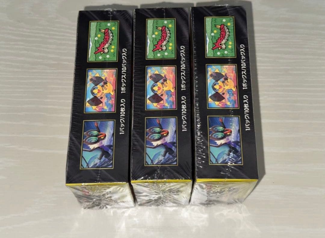 【新品未開封】MEGA ドリームex 3BOX シュリンク付