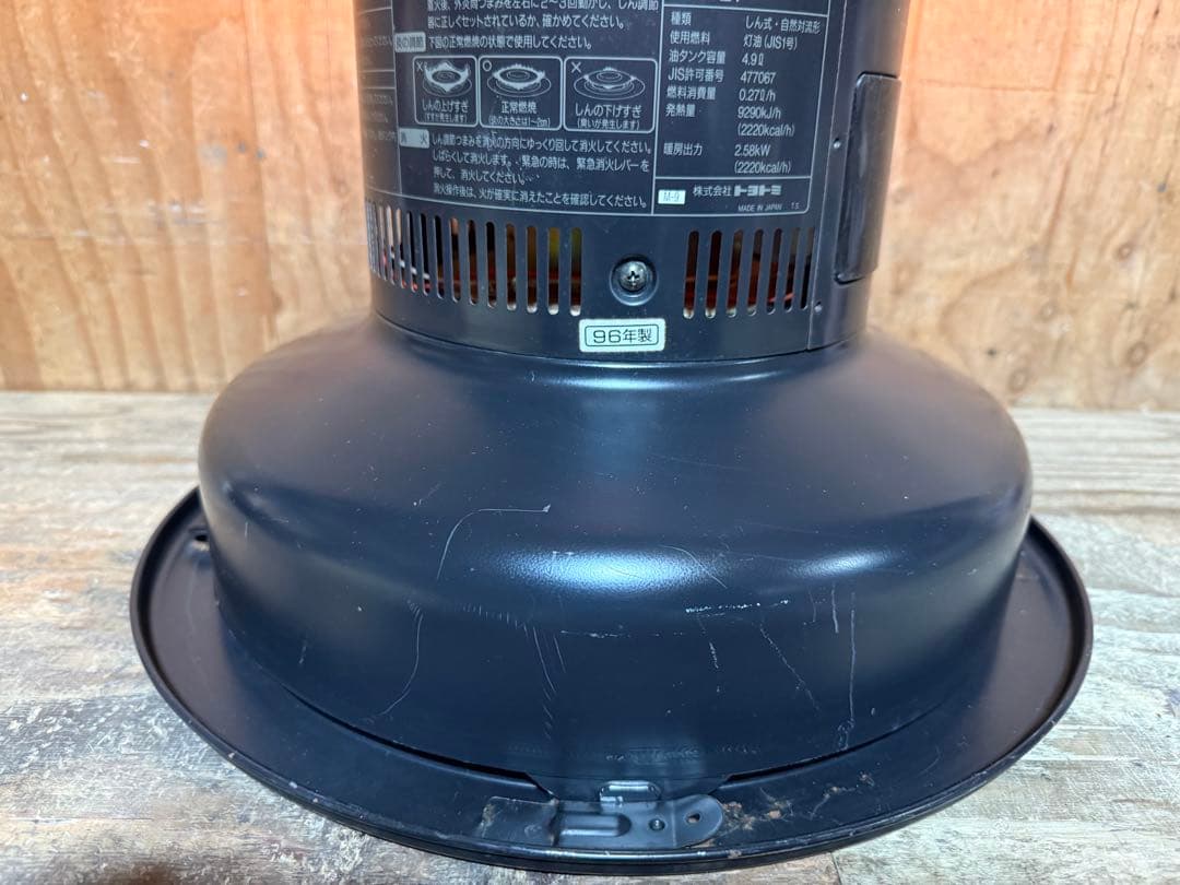 芯乾燥済 ムーンライター ML-21 キャンプ 分解メンテナンス済 96年製