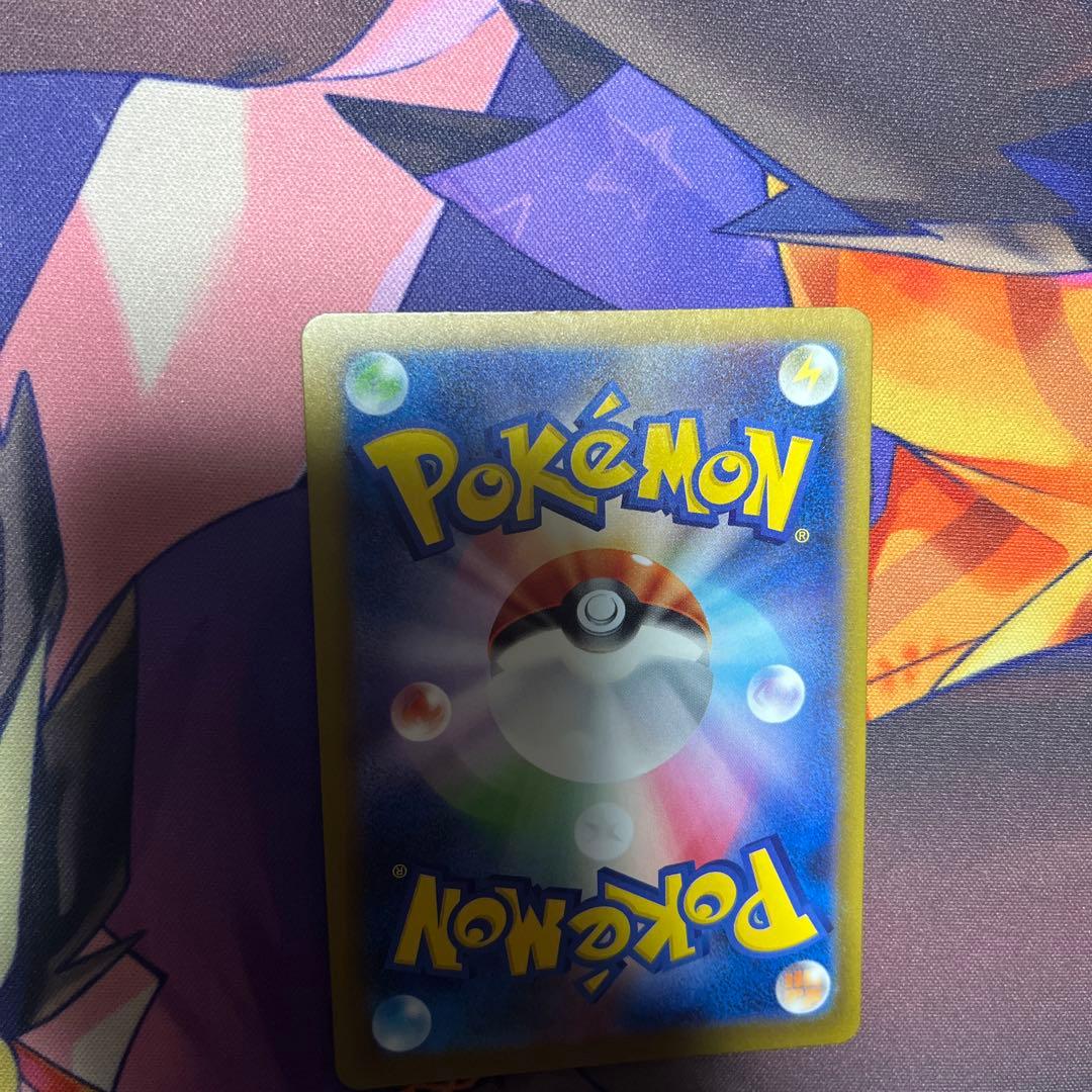 オ*ー様 メガカイリューex SAR メガドリームex ポケモンカード