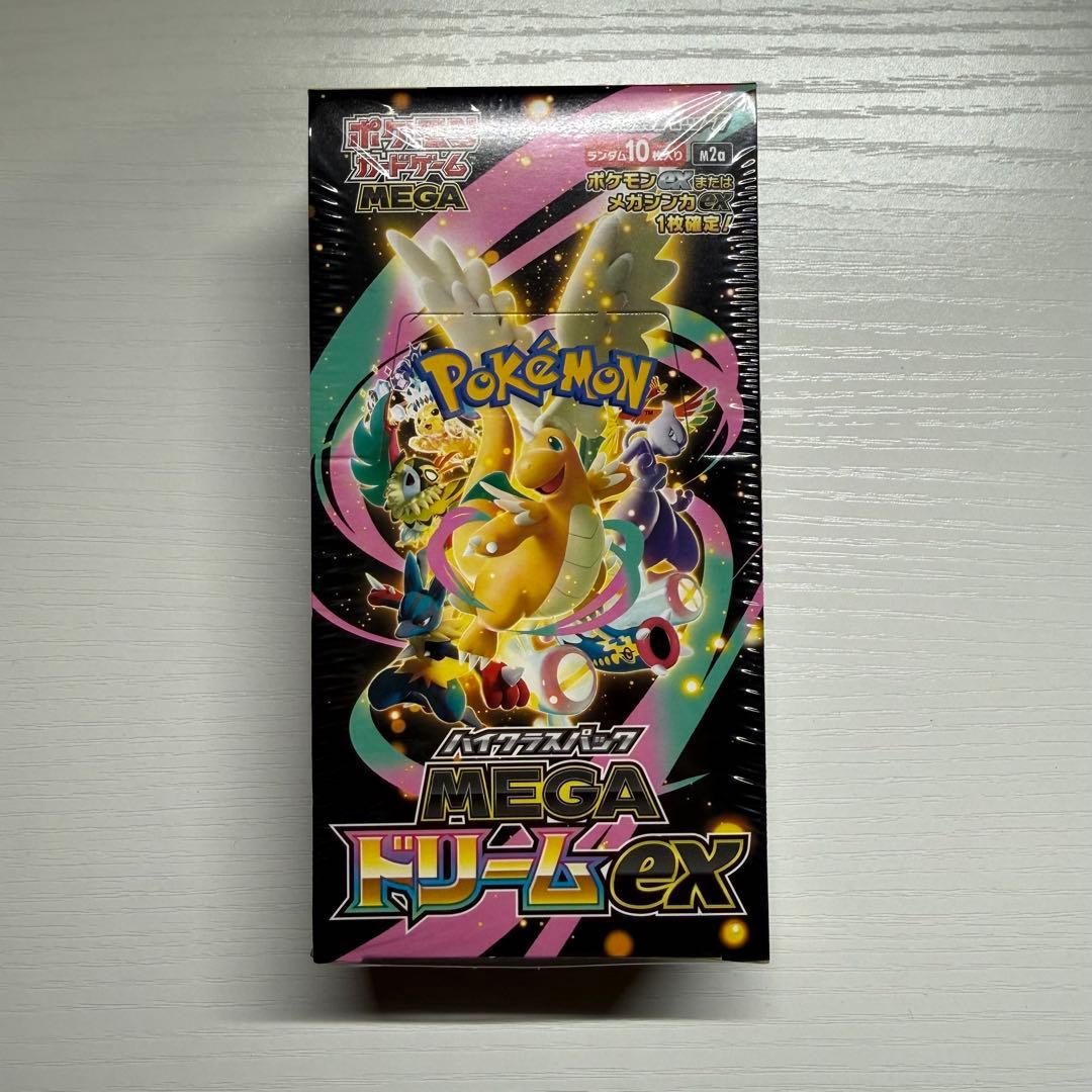 ポケモンカードゲーム MEGAドリームex シュリンク付き未開封1BOX