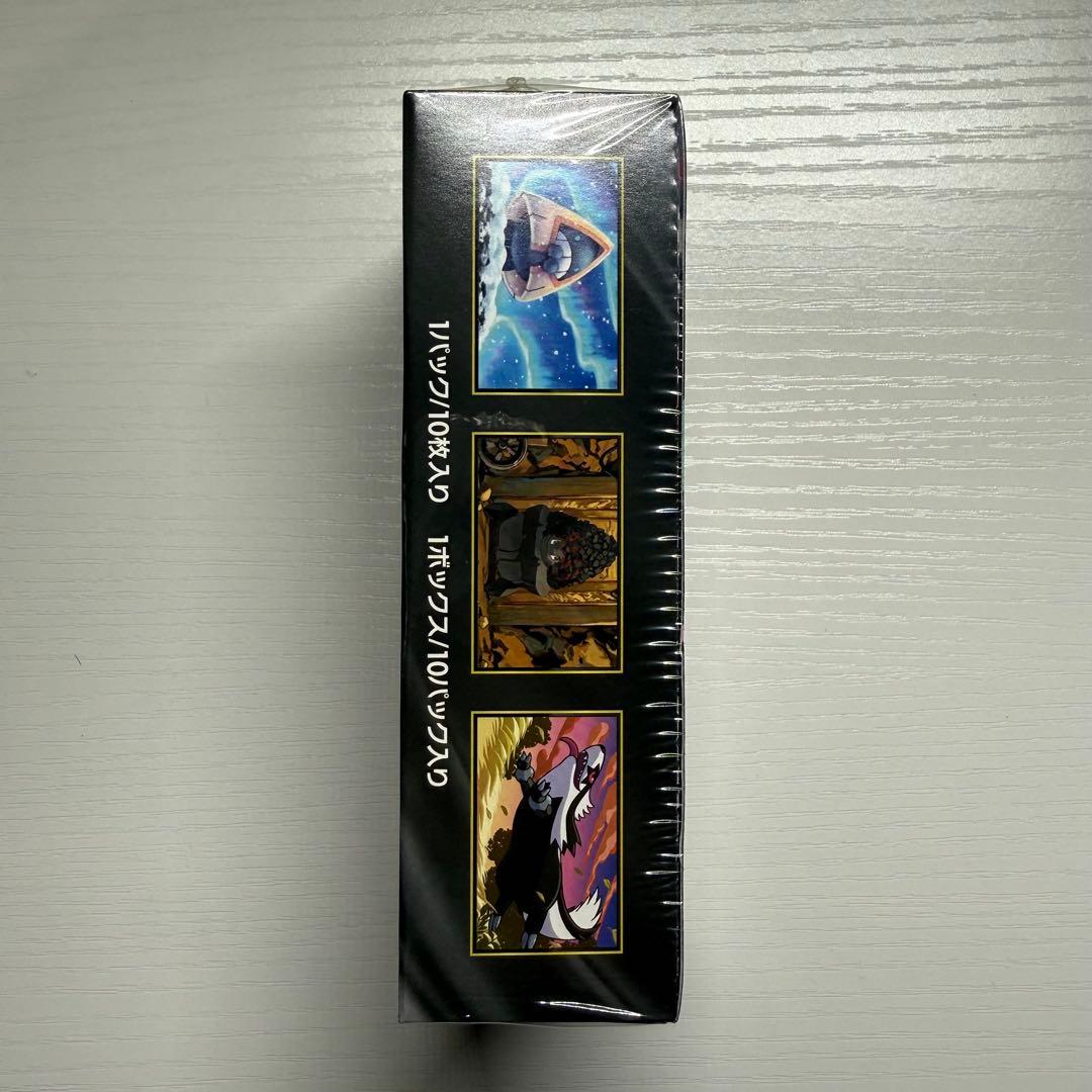 ポケモンカードゲーム MEGAドリームex シュリンク付き未開封1BOX