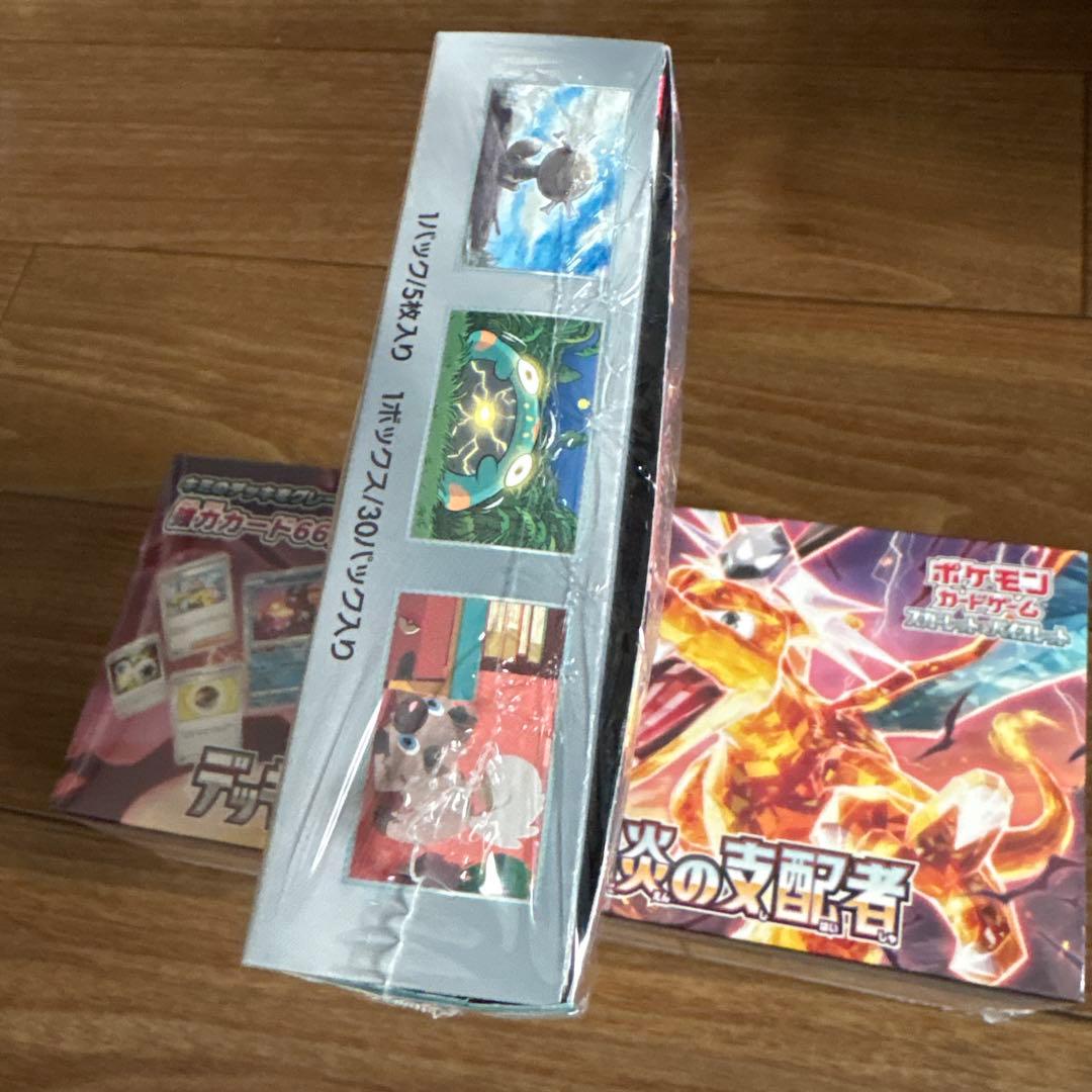 ポケモンカード　黒炎の支配者BOX デッキビルドBOX シュリンク付き