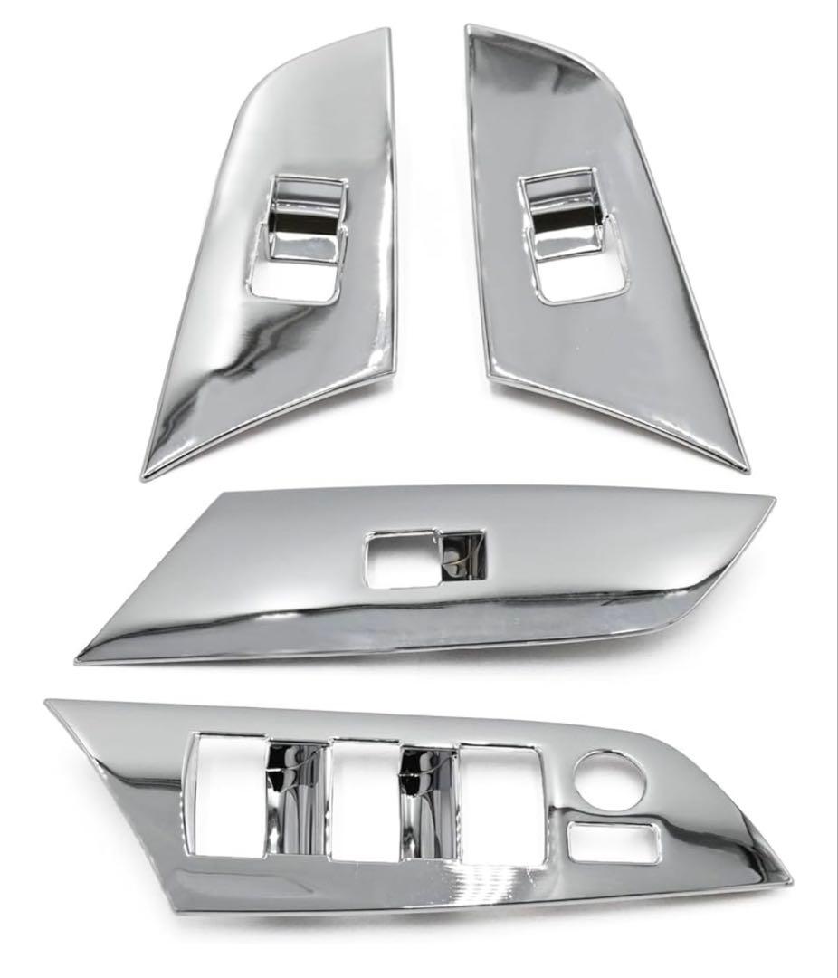 プリウス 50系E S A 対応 ウインドウスイッチパネルツーリングクローム