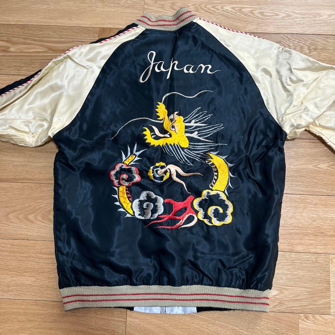 東洋エンタープライズ　スカジャン　ブラック　ゴールド　Sサイズ