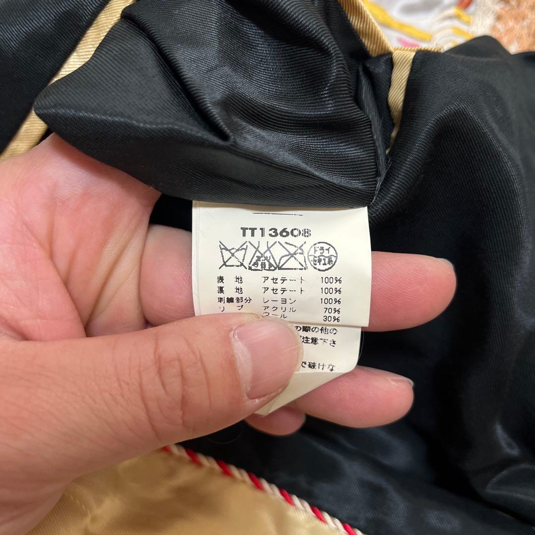 東洋エンタープライズ　スカジャン　ブラック　ゴールド　Sサイズ