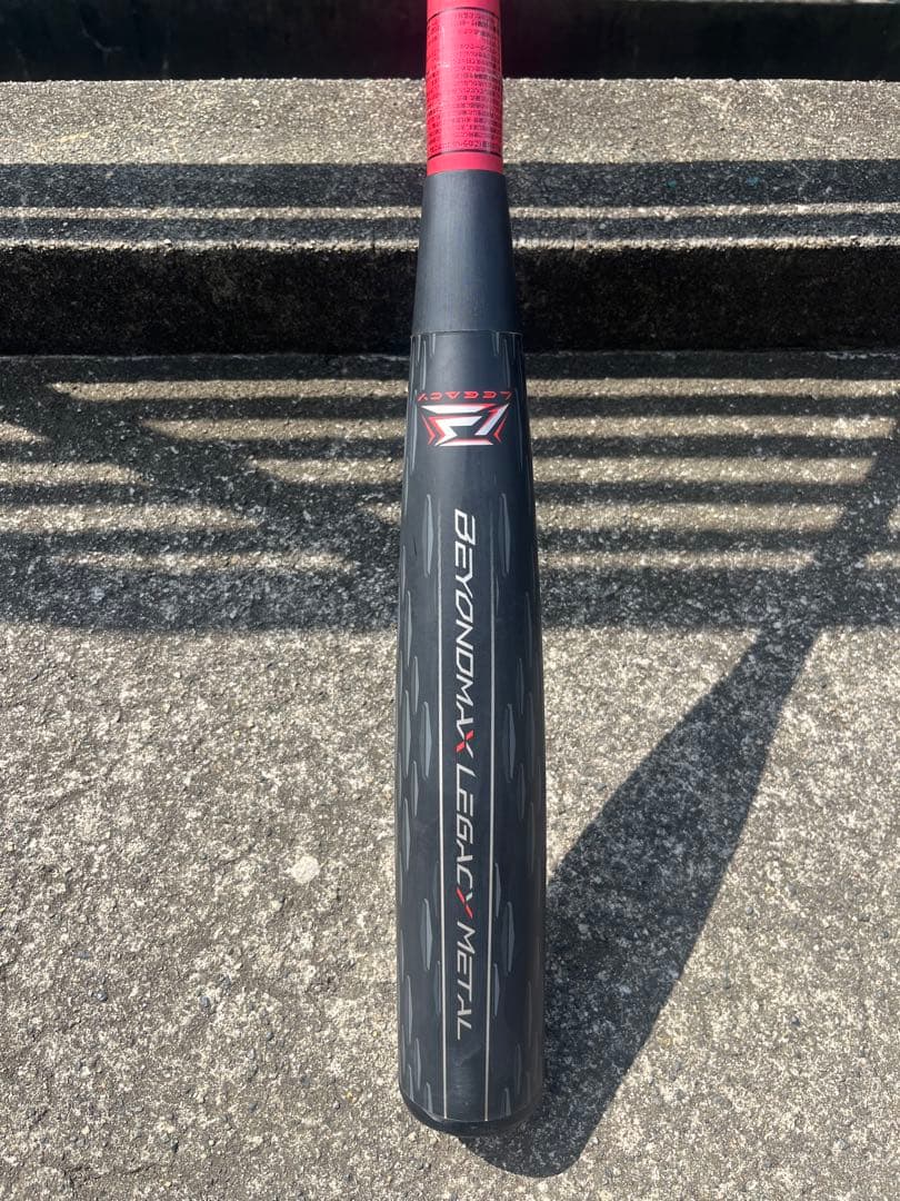 美品 ミズノビヨンドマックスレガシーメ タル 84cm760g ミドル