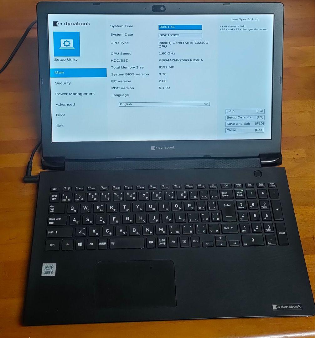 Dynabook BJ65/FS 10世代i5 10210U バッテリー充電不可