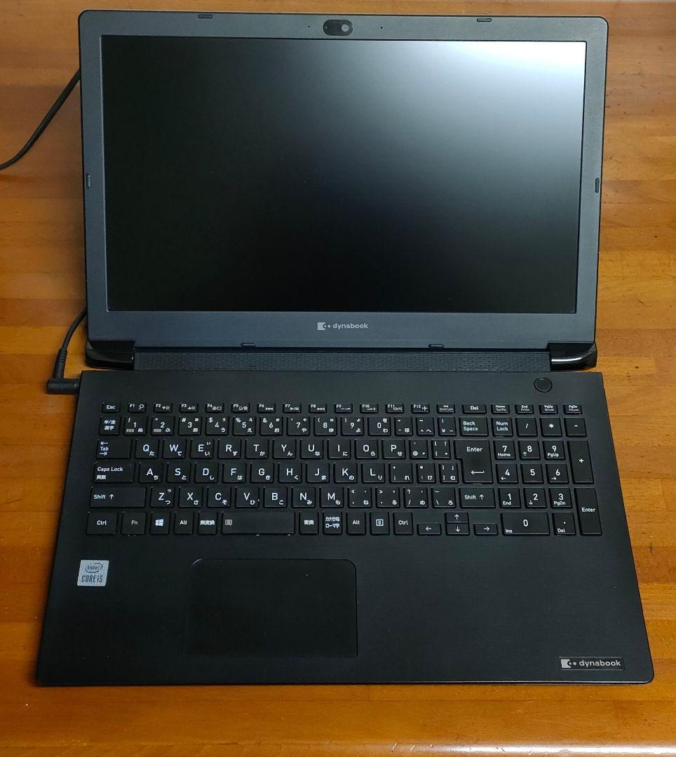 Dynabook BJ65/FS 10世代i5 10210U バッテリー充電不可