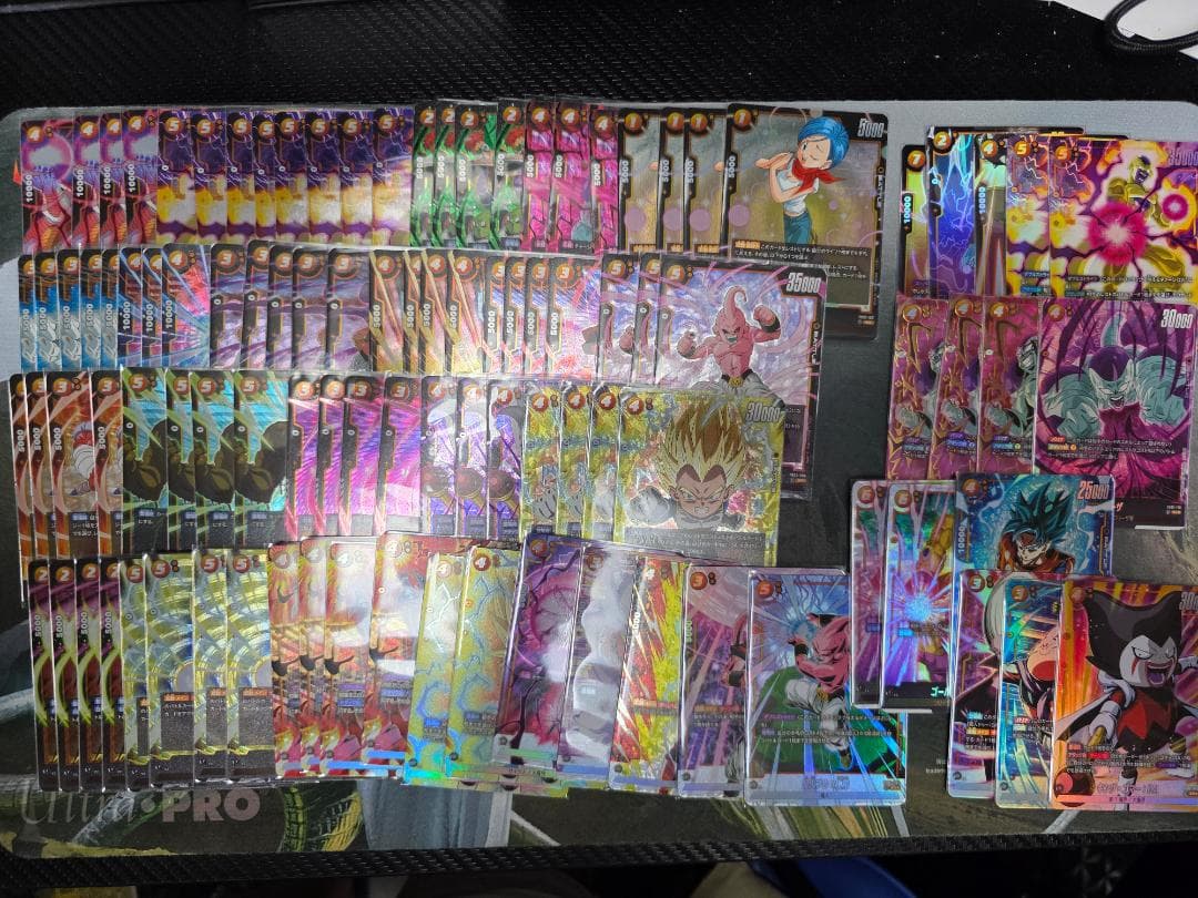 ドラゴンボール フュージョンワールド 引退品