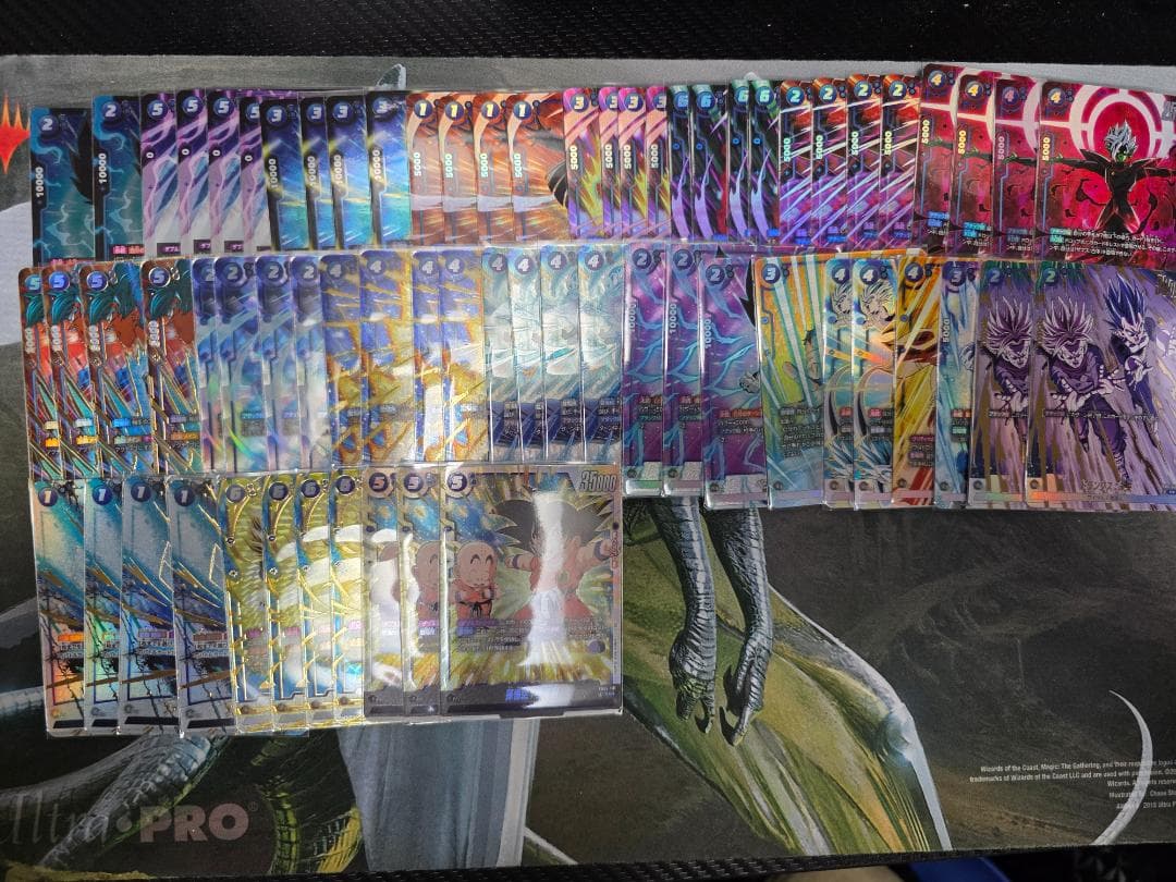 ドラゴンボール フュージョンワールド 引退品