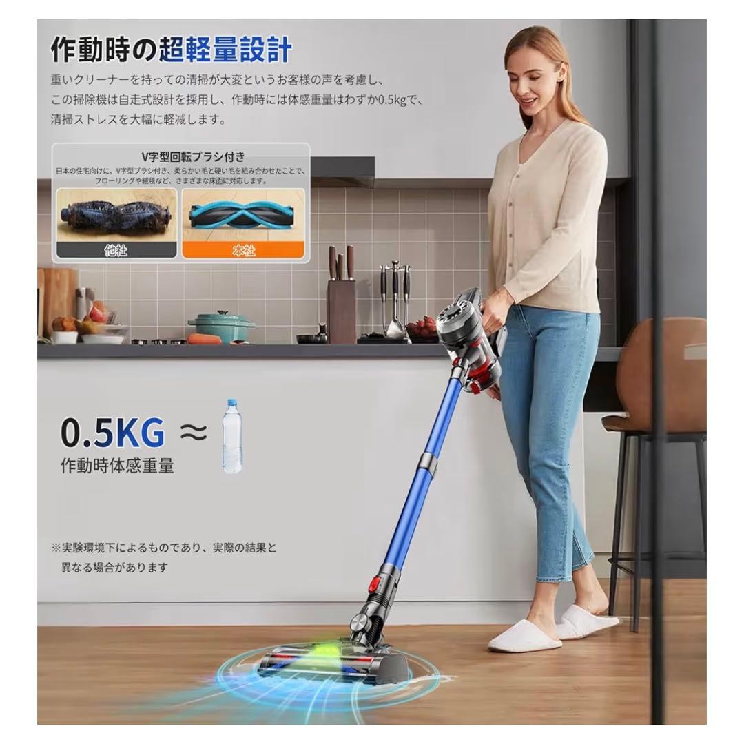 新品未使用❣️ 掃除機 コードレス　超軽量　自走式　50000PA ダイソン級