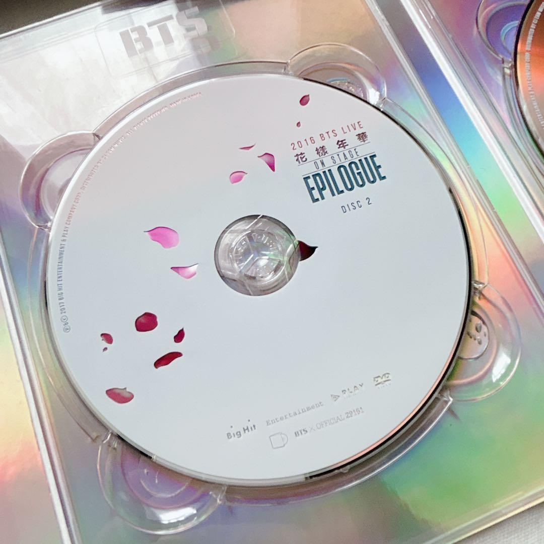 BTS 花様年華 ON STAGE EPILOGUE DVD ホソク ★匿名配送