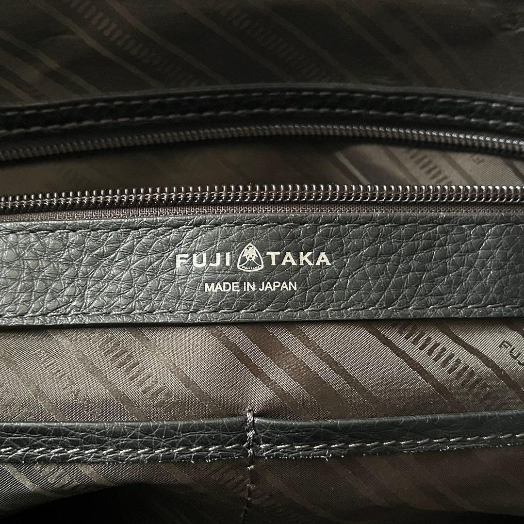 FUJITAKA フジタカ　カルク レザー　トートバッグ A4 ネイビー