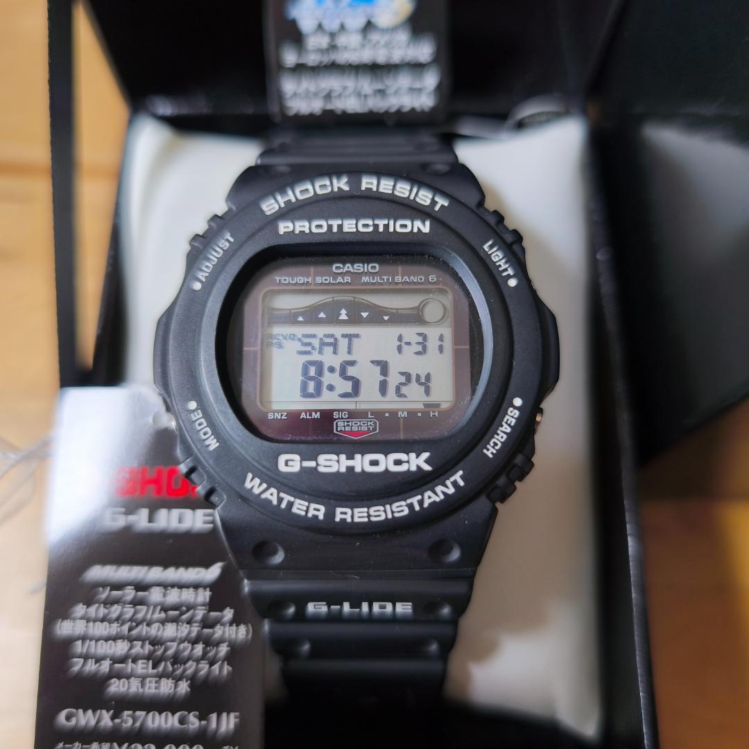 CASIO G-SHOCK GWX-5700CS-1JF タグ、箱、説明書有