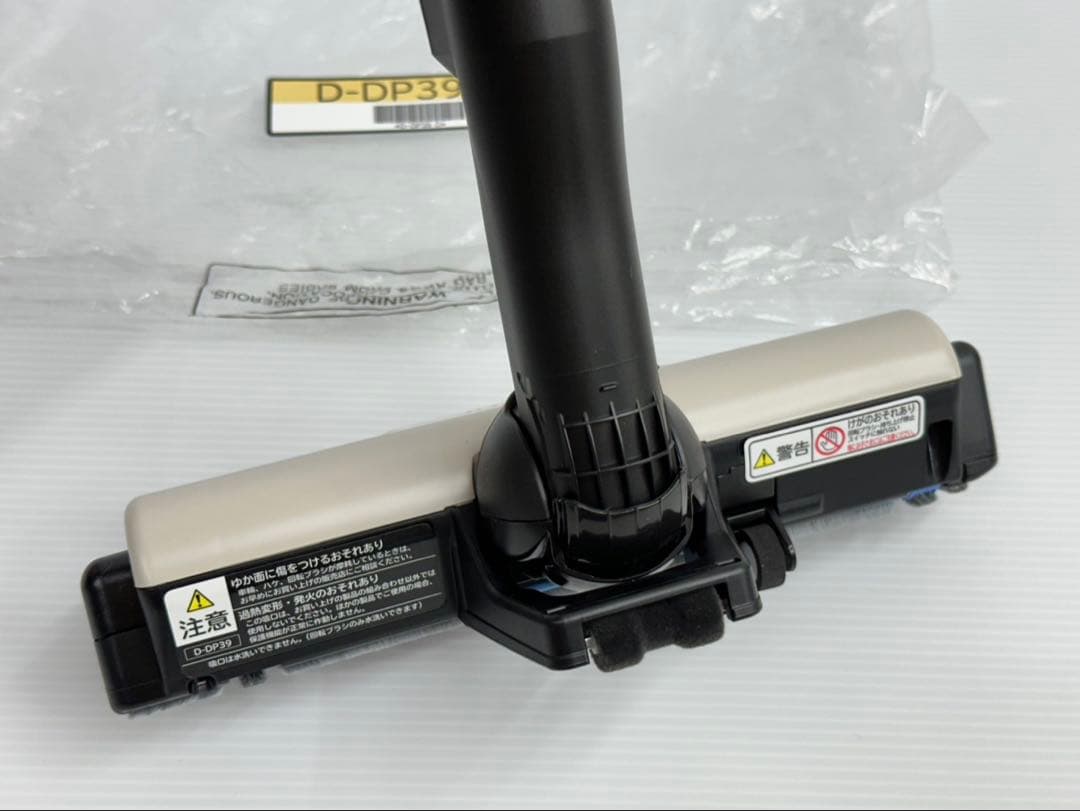 新品　日立　掃除機　D-DP39 PV-BL3M-011 新型　ヘッド　吸口