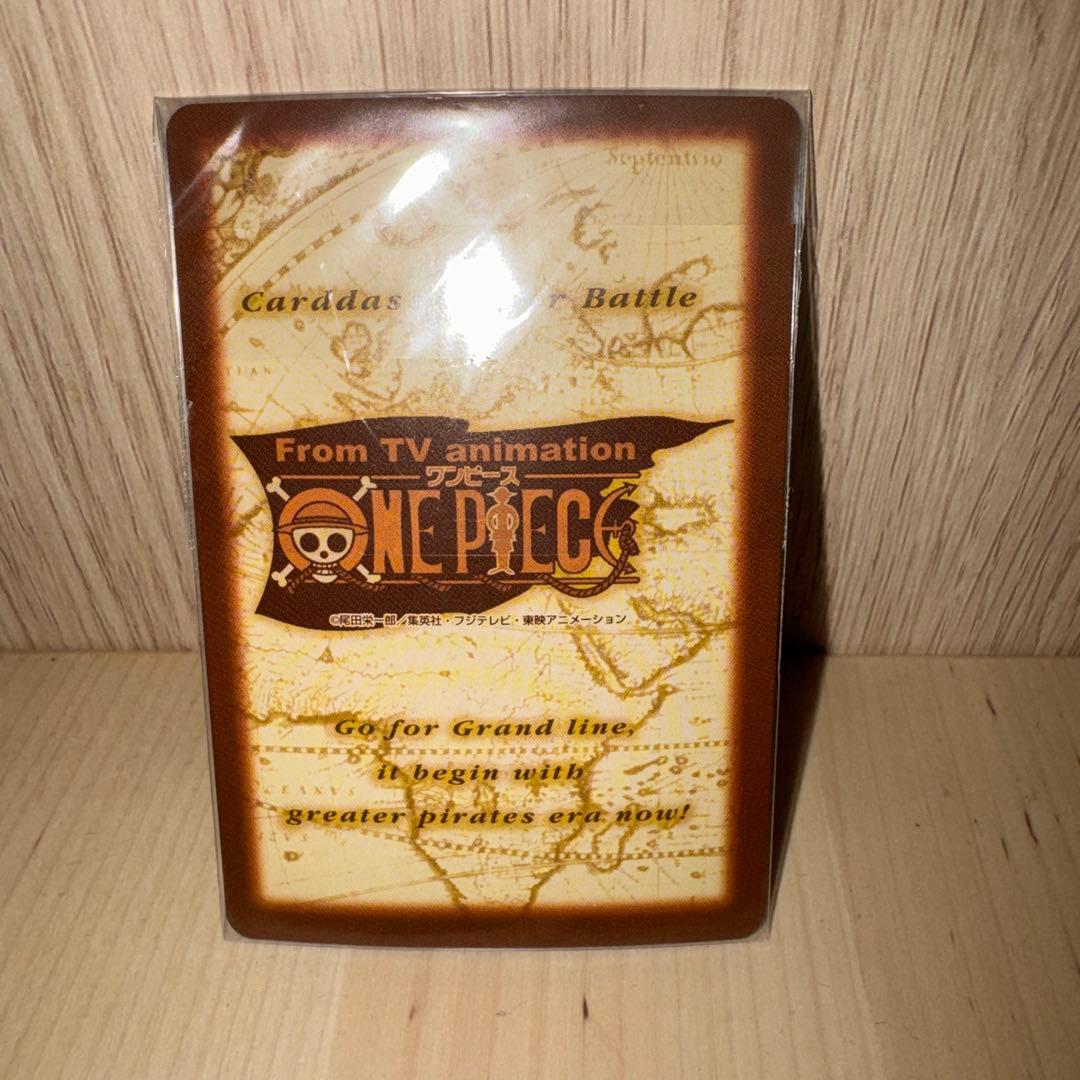 【美品】旧ワンピースカード　ルフィ　未来の海賊王