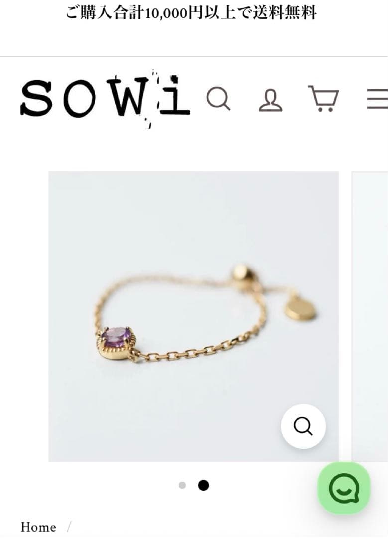 ソーイ✴︎sowi✴︎ K10チェーン（フリー）ルビーリング