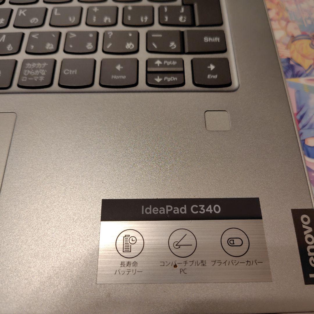 Lenovo IdeaPad C340-14IML 2-in-1 ノートPC