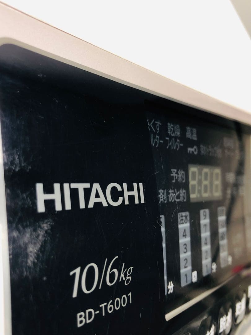 BD-T6001L日立 安心分解洗浄済み3月保証ドラム式洗濯乾燥機 風アイロン