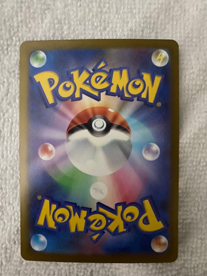 カイリューMUR、カイリューMA、カナリィSR