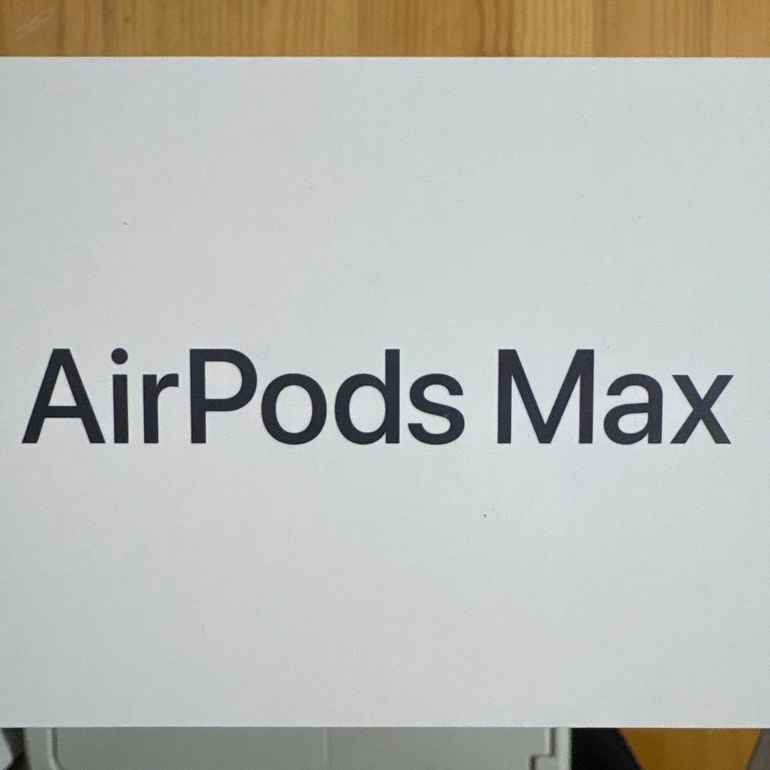 AirPods Max ミッドナイト　MWW43ZA 『新品未開封』