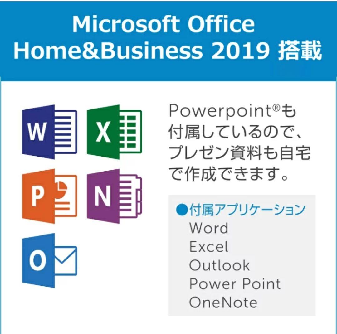 HP ノートパソコン HP 15s-eq3000 G3 薄型 15.6型