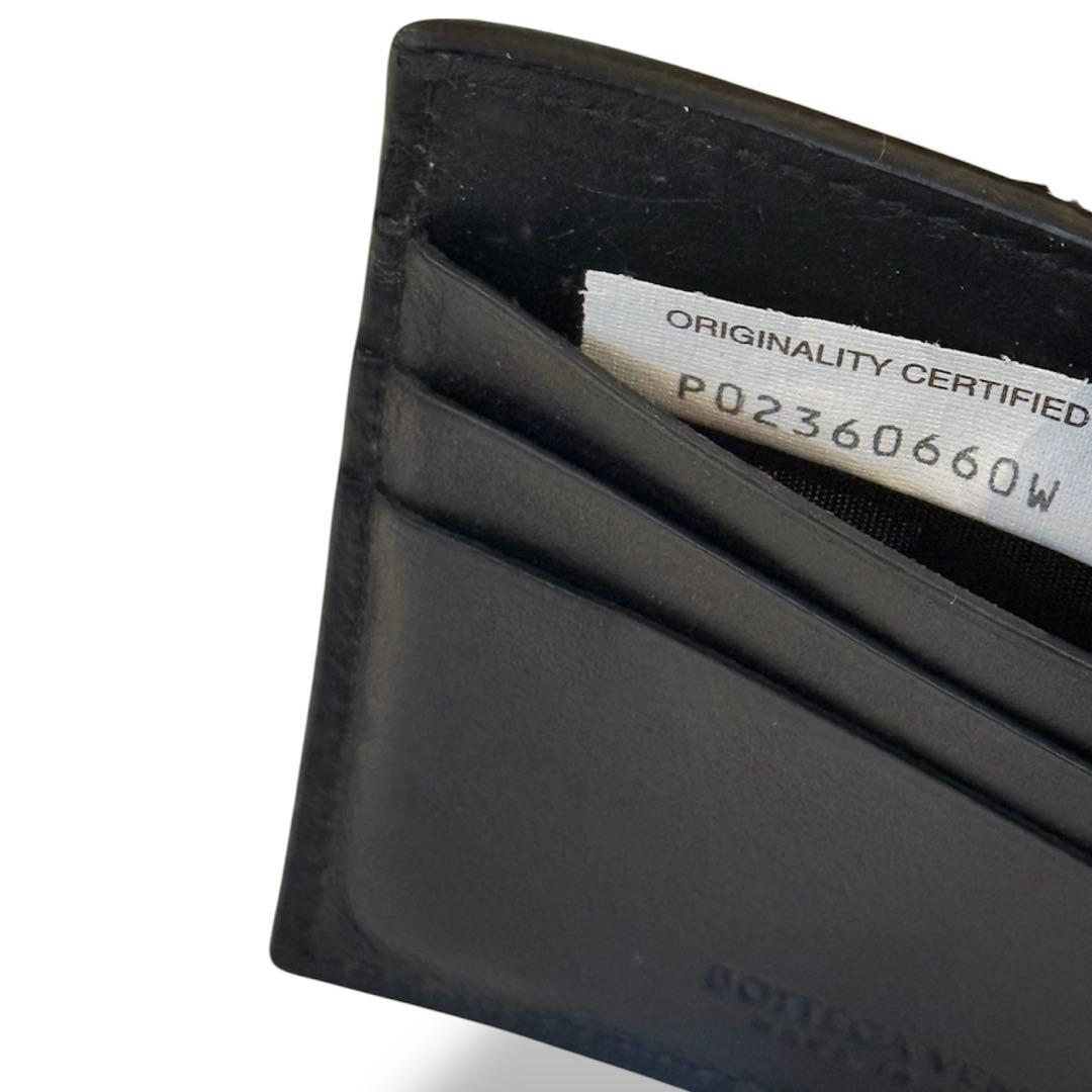 小物 BOTTEGA VENETA Mint Cassette Money Clip