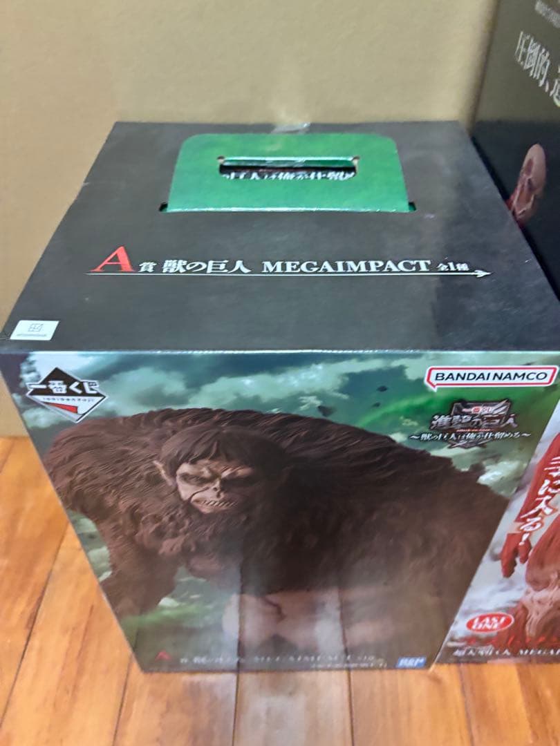 一番くじ 進撃の巨人 ～獣の巨人は俺が仕留める～