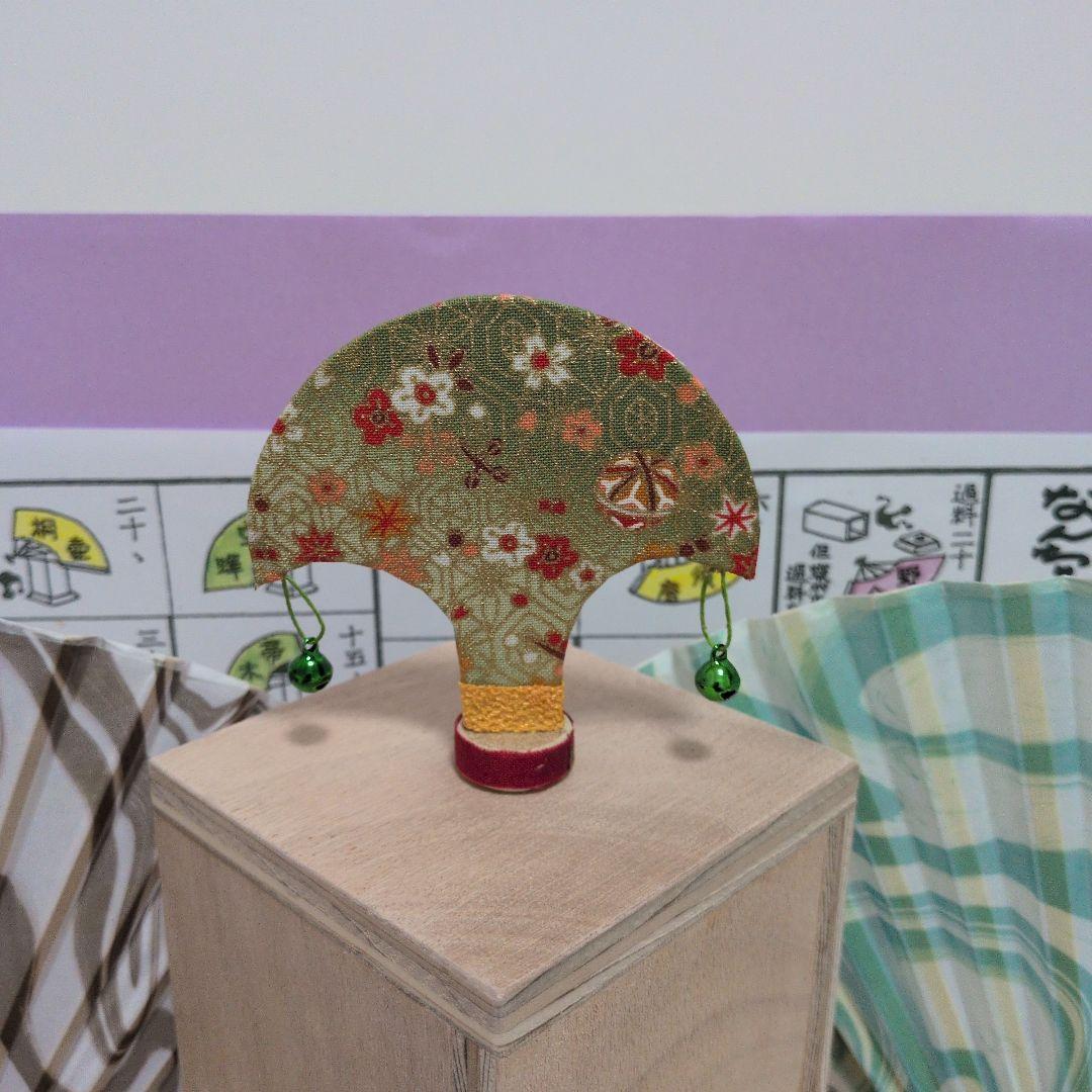 「激安Sファイブ⑤‼️新品！点数票！説明書付！（な）投扇興フルセット！