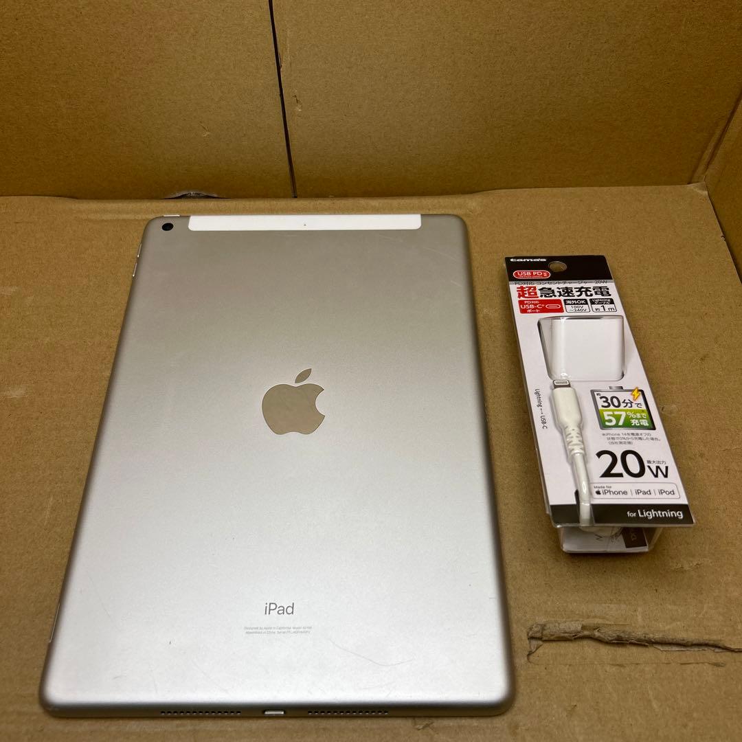 iPad 32GB cellular+wifi 第７世代　バッテリー100%