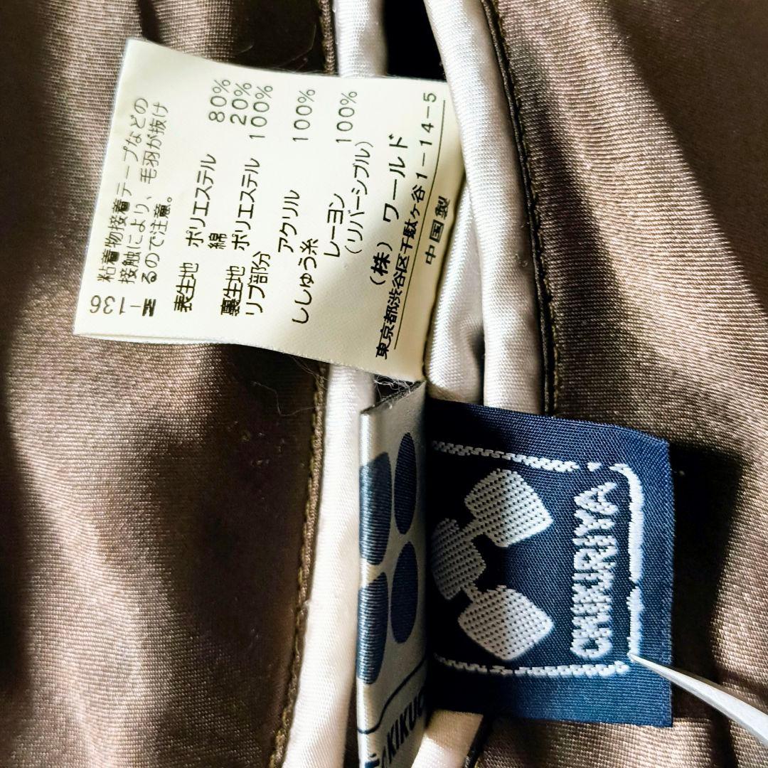 TAKEO KIKUCHI ちきりや リバーシブル スカジャン ベロア 刺繍 M