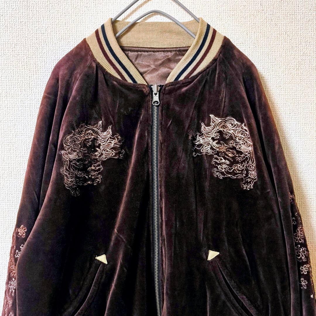 TAKEO KIKUCHI ちきりや リバーシブル スカジャン ベロア 刺繍 M