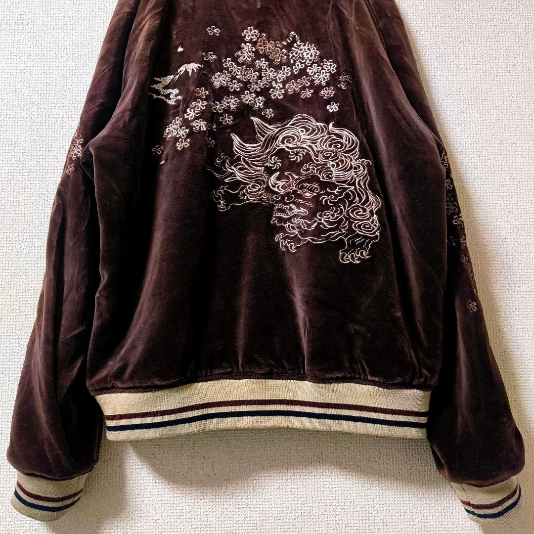 TAKEO KIKUCHI ちきりや リバーシブル スカジャン ベロア 刺繍 M