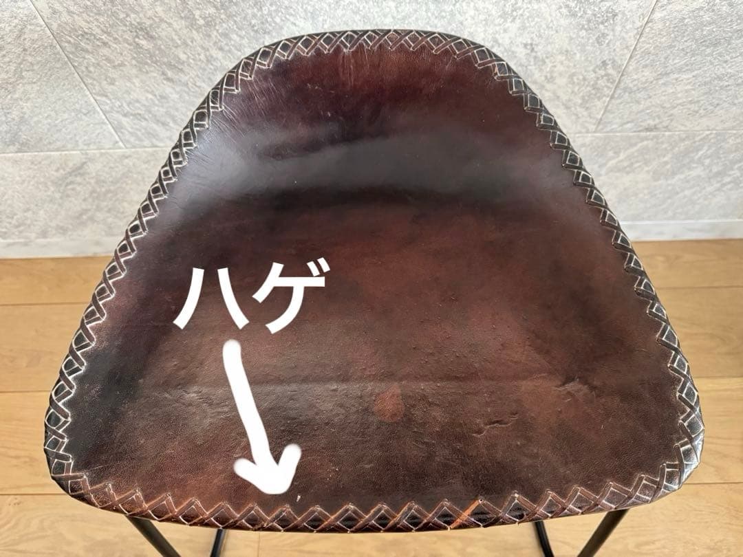 スツール アンティーク おしゃれ 椅子 イス チェア 革 レザー アイアン 本革