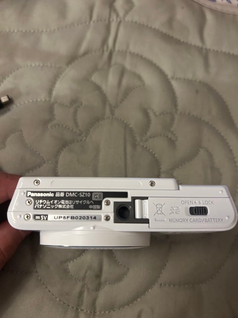 Panasonic LUMIX DMC-SZ10コンパクトデジタルカメラ