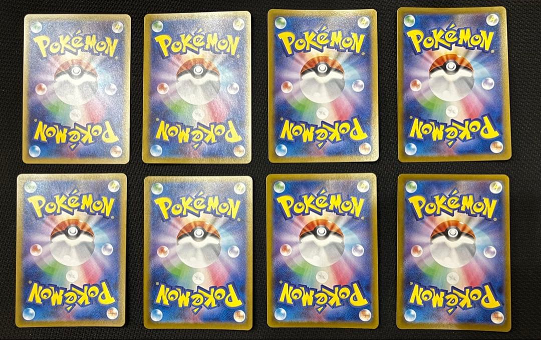 ロケット団のラムダ アテネ ランス アポロ 計8枚