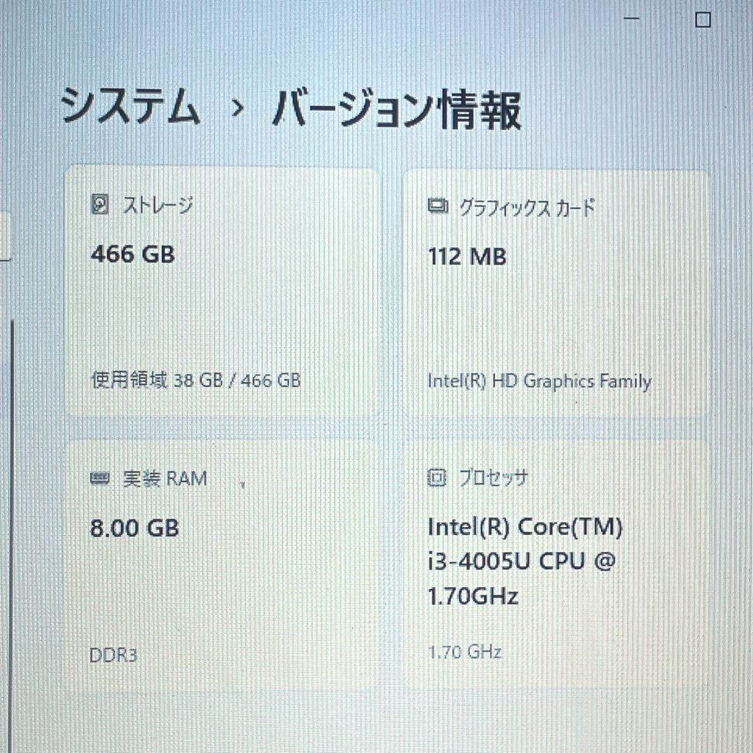TOSHIBA satellite B25/23MB win11 東芝 パソコン
