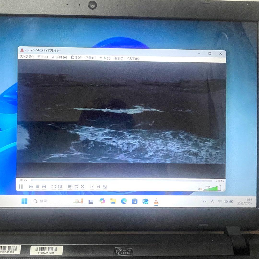 TOSHIBA satellite B25/23MB win11 東芝 パソコン